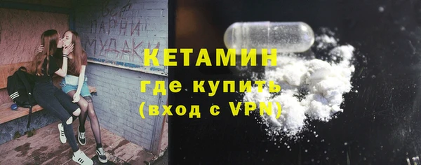 Альфа ПВП Кодинск