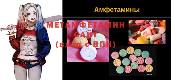 Альфа ПВП Кодинск