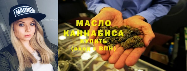 каннабис Козельск