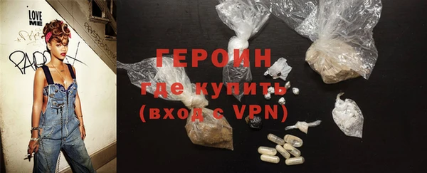 прущие грибы Козловка