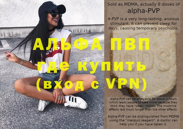 прущие грибы Козловка