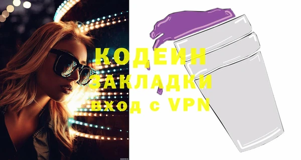 каннабис Козельск