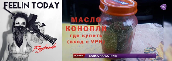 Альфа ПВП Кодинск