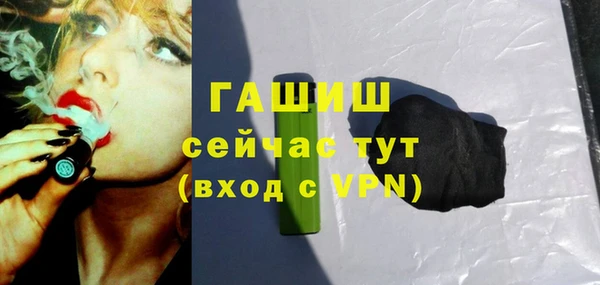 прущие грибы Козловка