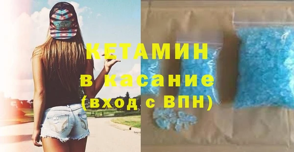 прущие грибы Козловка
