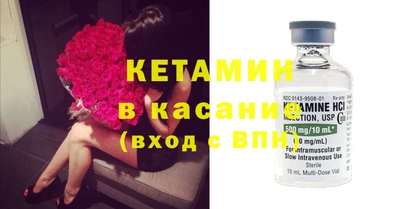 прущие грибы Козловка