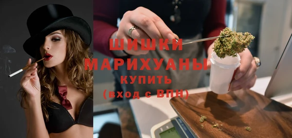 каннабис Козельск
