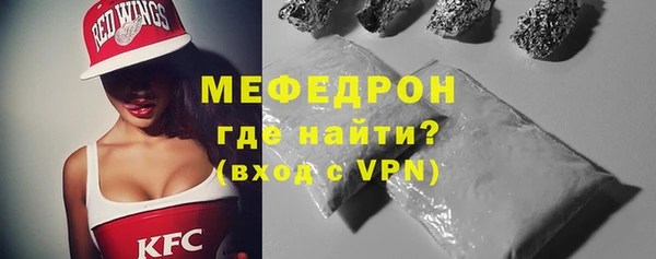 Альфа ПВП Кодинск