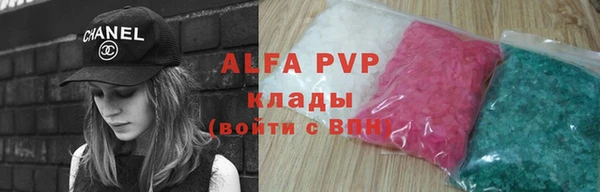 каннабис Козельск