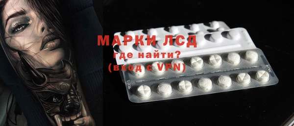 Альфа ПВП Кодинск