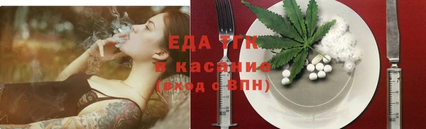 Альфа ПВП Кодинск