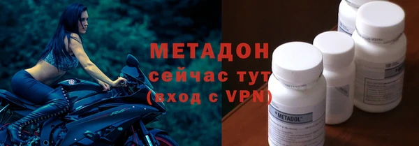 каннабис Козельск