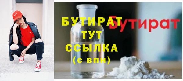 каннабис Козельск