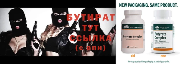 каннабис Козельск