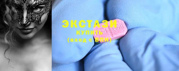 прущие грибы Козловка