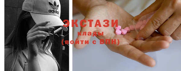 Альфа ПВП Кодинск