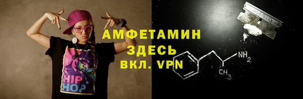 каннабис Козельск