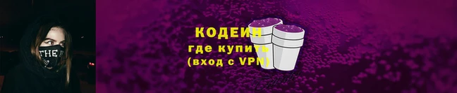 каннабис Козельск