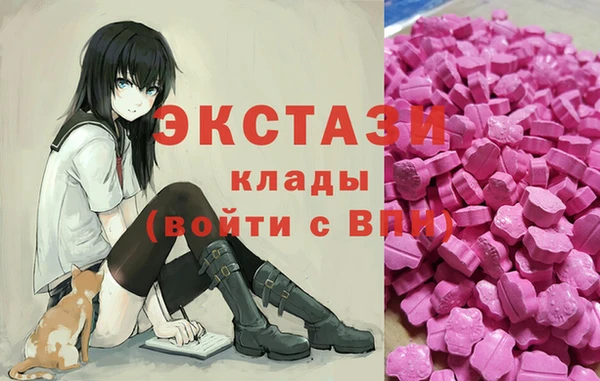 Альфа ПВП Кодинск