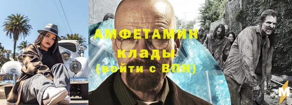 Альфа ПВП Кодинск