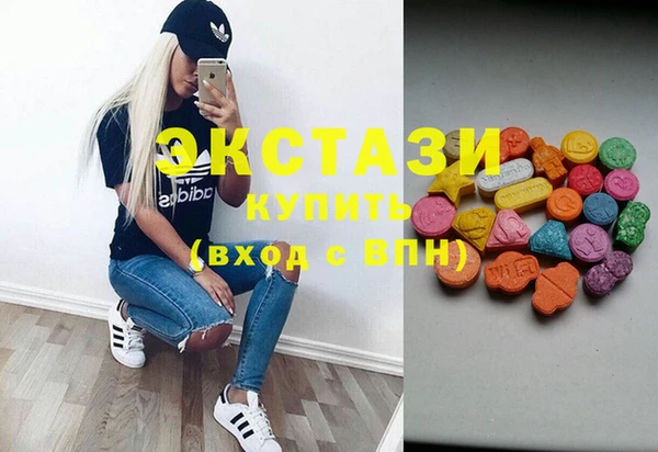 Альфа ПВП Кодинск