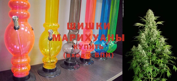 Альфа ПВП Кодинск