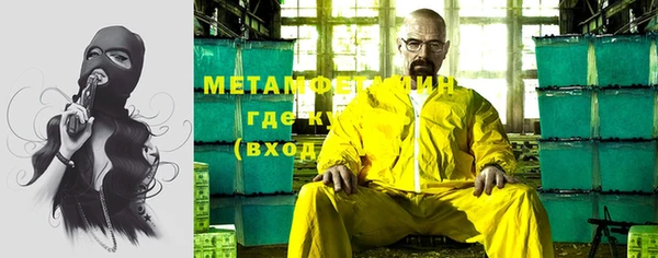 каннабис Козельск
