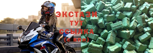 каннабис Козельск