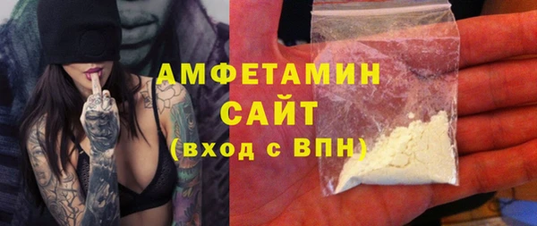 каннабис Козельск