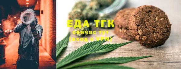каннабис Козельск