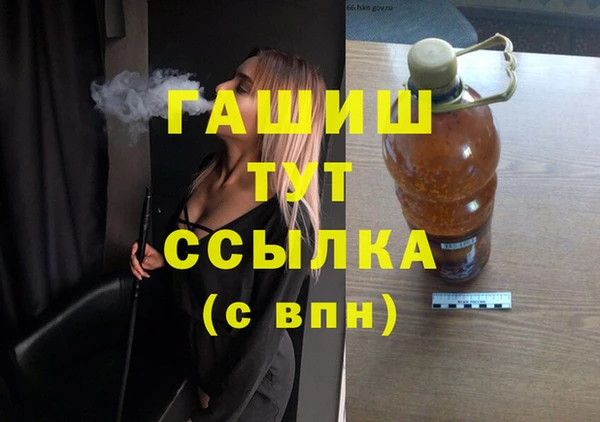Альфа ПВП Кодинск
