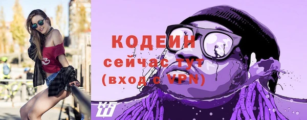 каннабис Козельск