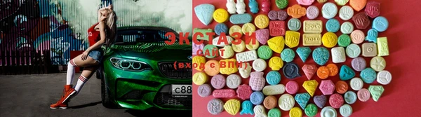 Альфа ПВП Кодинск