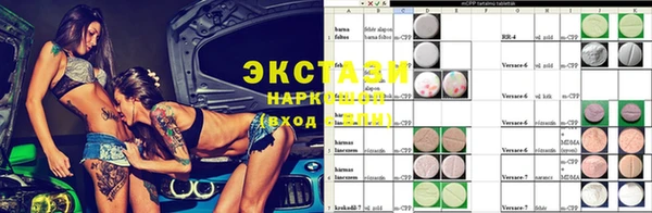 каннабис Козельск